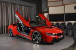 BMW i8 Coupe Protonic Red Edition 2018 года
